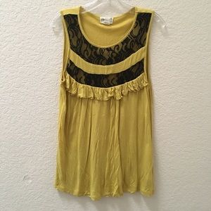 ⚡️2for$20⚡️Urban Outfitters Tikirani Top